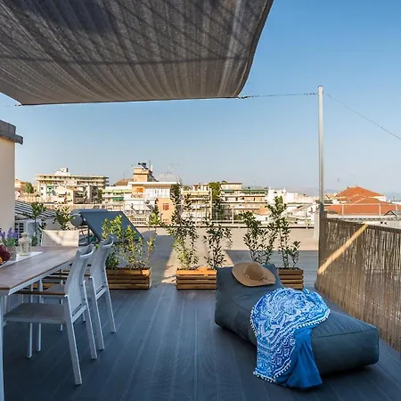 Corfu Rooftop 45 Apartment *